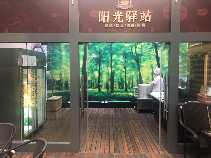 孙水3-1_副本.png 孙水3-1_副本.png