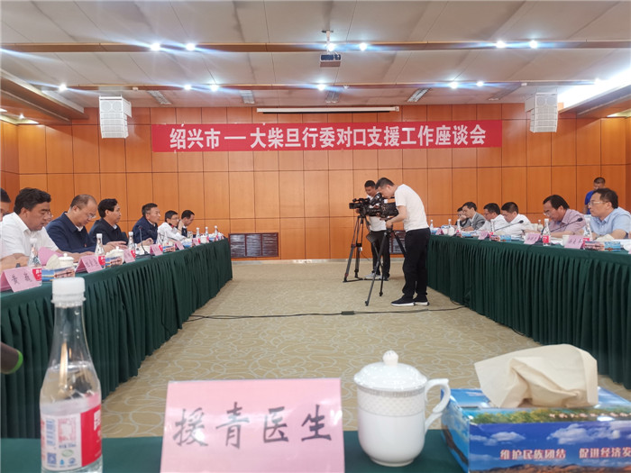 微信图片_20190808091650.jpg