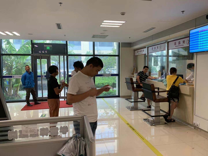微信图片_20190810095338_副本.jpg 微信图片_20190810095338_副本.jpg