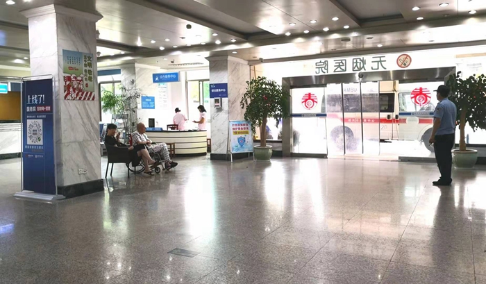 微信图片_20190810095319_副本.jpg 微信图片_20190810095319_副本.jpg