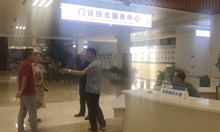 微信图片_20190810085509_副本_副本.jpg 微信图片_20190810085509_副本_副本.jpg