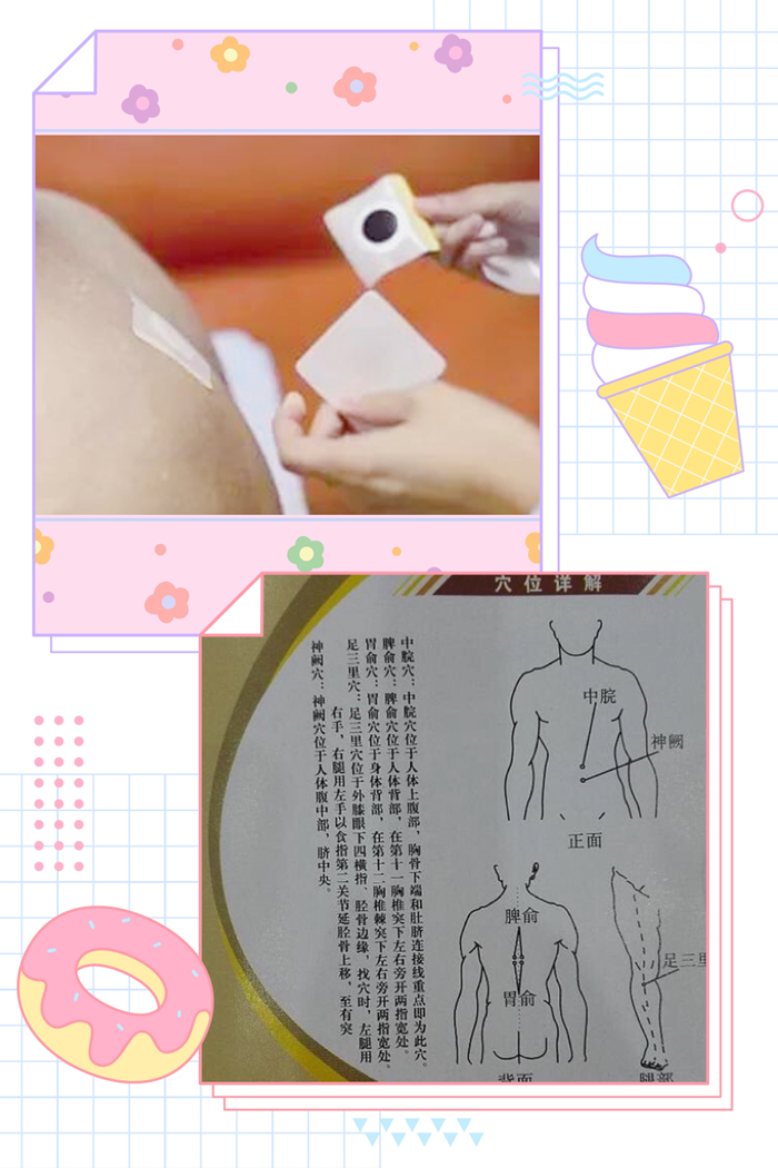 陈妙2_副本.png 陈妙2_副本.png