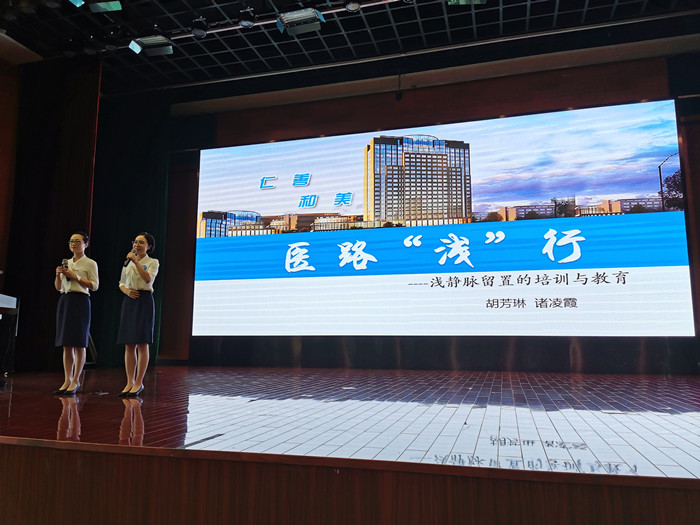 演讲2_副本.jpg 演讲2_副本.jpg