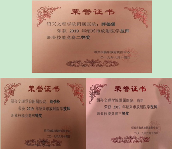 胡劲松_副本.png 胡劲松_副本.png