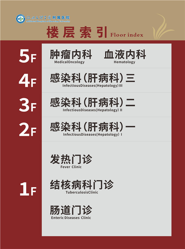 （9号楼）