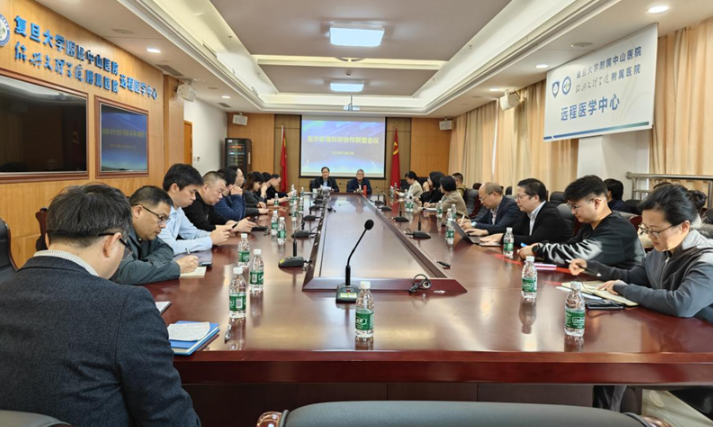 绍兴市医学影像科研协作联盟2025年度会议在我院顺利召开