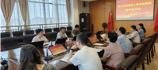 企业微信截图_20260722142324.png 企业微信截图_20260722142324.png