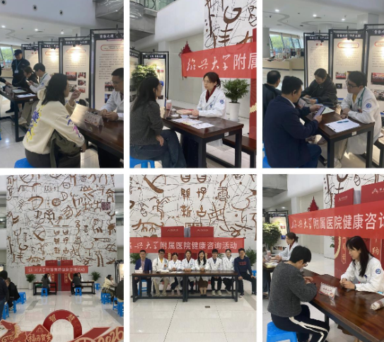 弘扬五四精神　践行医者使命 ——我院青年医护团队走进图书馆开展健康咨询活动