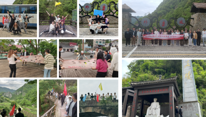 “传承五四星火　筑梦附医未来”主题团日活动
