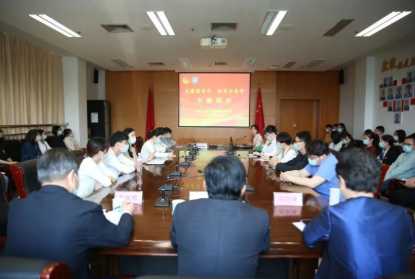 我院召开“庆建团百年 做有为青年”主题团会等系列“五四”庆祝活动