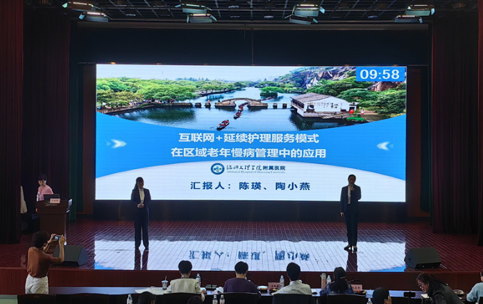 【喜讯】我院护理团队在绍兴市护理品管竞赛中再创佳绩