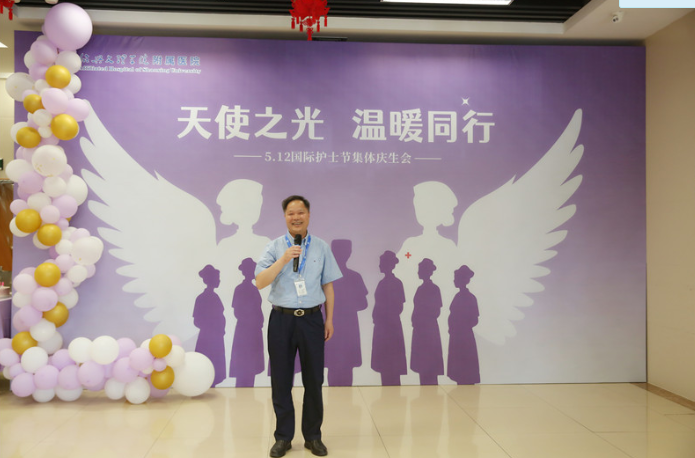 “天使之光　温暖同行”——我院举行2025年“5.12”护士节集体生日会
