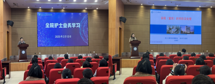 安全吞咽  进食无忧——我院积极开展老年人误吸（窒息）管理培训