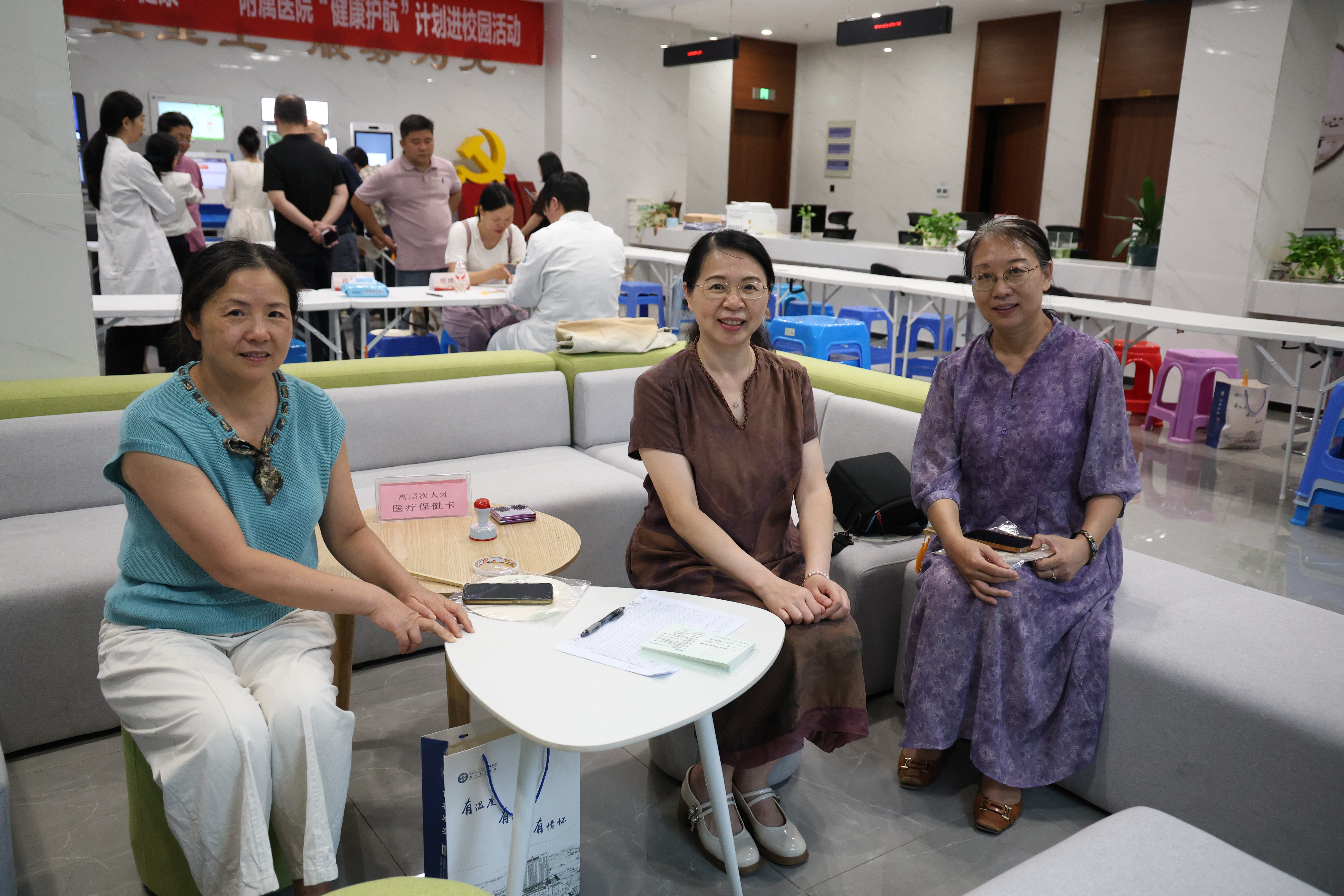 为人才保驾护航 让健康温暖人心 ——绍兴大学高层次人才“一对一”专属保健医生工作顺利推进