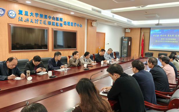 【谋蓝图　明方向　聚众智　定方略】——我院召开“十五五”发展规划编制暨2026年工作思路谋划建言会