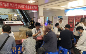 【温暖附医】“早防早治，守护认知”——我院开展阿尔茨海默病健康惠民义诊活动